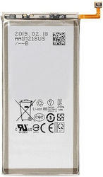 Συμβατή Μπαταρία Αντικατάστασης 4100mAh για Galaxy S10+ Συμβατή Μπαταρία Αντικατάστασης 4100mAh για Galaxy S10+