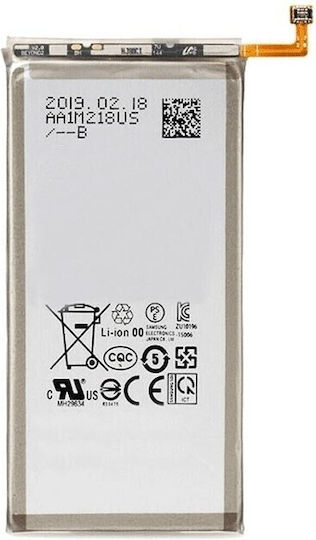 Compatible Replacement Battery 4100mAh for Galaxy S10+