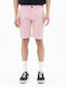 Ανδρική Βερμούδα Chino Dusty Rose
