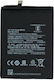 Συμβατή Μπαταρία Αντικατάστασης 5020mAh για Xiaomi Redmi Note 9 Pro
