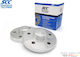 SCC Auto-Radadapter & -Abstandshalter 20mm (5x112) für Mercedes-Benz C Klasse / E Klasse / E-Commerce-Website 2Stück