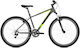 Ideal Trial 29" 2022 Γκρι Mountain Bike με 21 Ταχύτητες
