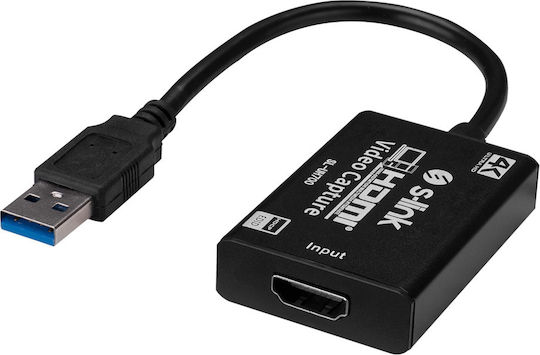S-Link Μετατροπέας USB-A male σε HDMI female 1τμχ 35416