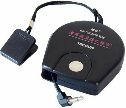 Tecsun AN-03L FM Antenna
