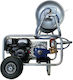 Hyundai HSP30/HYU PRO WS Complex de pulverizare...
