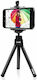 SBS Tetripod Μαύρο