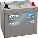 Exide Μπαταρία Αυτοκινήτου Premium με Χωρητικότητα 65Ah και CCA 580A