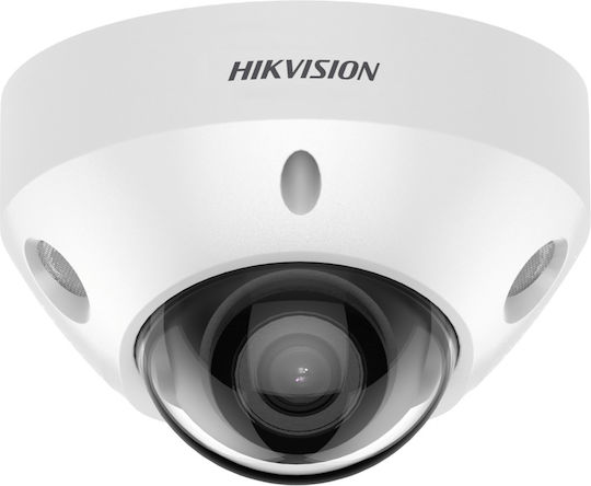 Hikvision DS-2CD2547G2-LS(C) IP Überwachungskamera Full HD+ 4MP Wasserdicht mit Mikrofon und Objektiv 2.8mm
