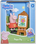 Hasbro Jucărie Miniatură Peppa Pig pentru 3+ Ani (Diverse modele) 1 buc