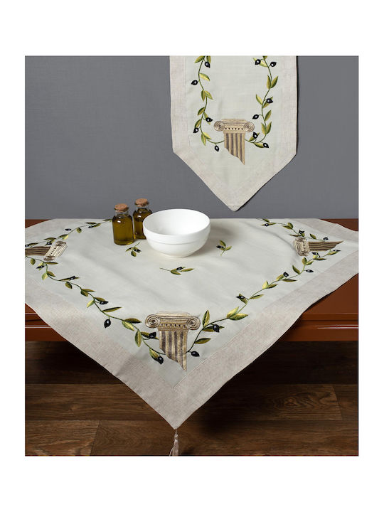 Silk Fashion 08 Cotton & Polyester Tablecloth Runner with Embroidery Beige 45x175cm