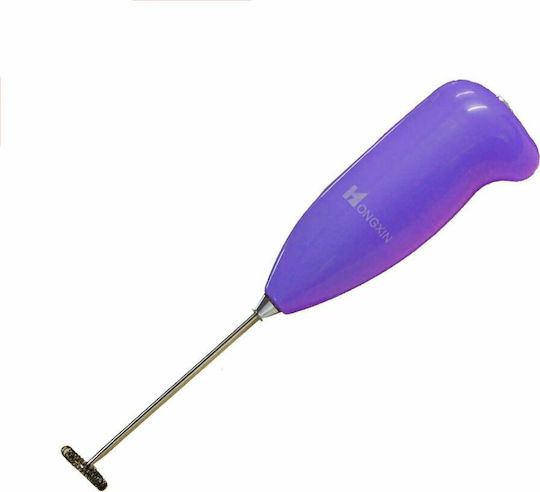 1958 Milk Frother Hand Battery Purple