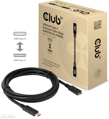 Club3D USB 3.1 Cable USB-C male - USB-C female Μαύρο 2m (CAC-1529)