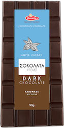 Kochyli Chocolate Dark with 67% Cocoa Sugar-Free 90gr