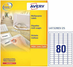 Avery 2000 Self-Adhesive Rectangular A4 Labels 35.6x16.9mm
