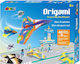 Avenir Оригами Create My Own Airport за Деца 6+ години+ Години