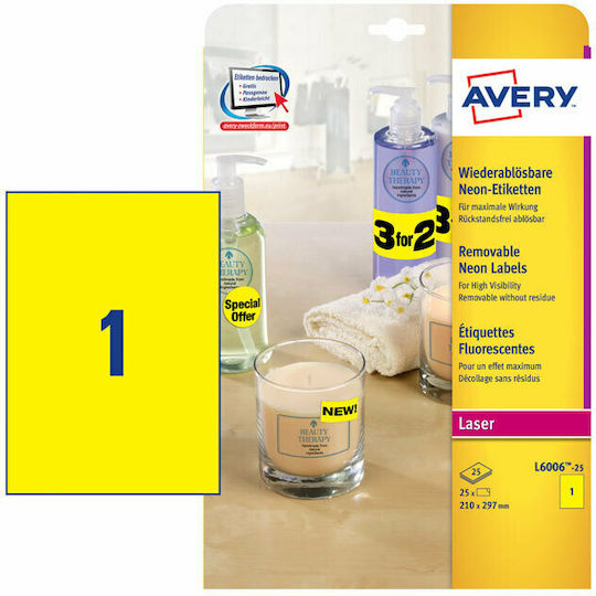 Avery 25 Αυτοκόλλητες Ετικέτες Α4 Ορθογώνιες 210x297mm
