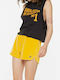 Superdry Vintage Jersey Αθλητικό Γυναικείο Σορτς Κίτρινο