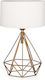 Megapap Vanstone Modern Table Lamp E27 White/Gold