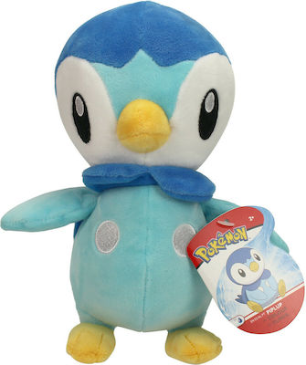 Jazwares Plush Pokemon Piplup for 3+ Years 20 cm