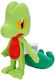 Jazwares Plush Pokemon for 2+ Years 20 cm