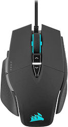Corsair M65 RGB Ultra Tunable FPS Negru