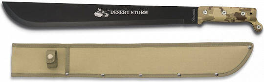 Albainox Desert Storm OPS Macheta Neagră Cu Husă
