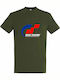 T-shirt Unisex " Gran Turismo ", Army