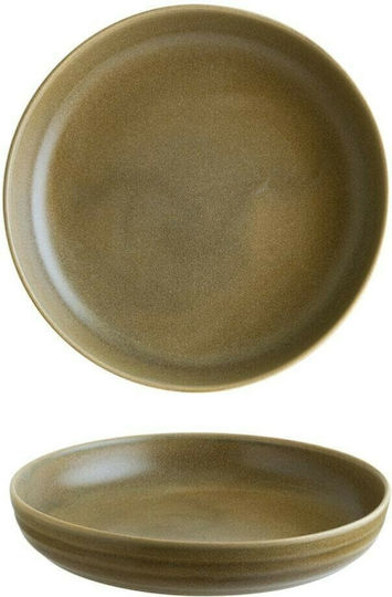 Bonna Terra Porcelain Salad Bowl Beige 22x22cm