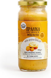 Kochyli Pralinenaufstrich mit Cookies 250g