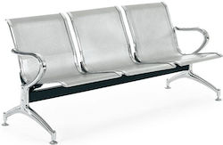 Κάθισμα Αναμονής 3 Θέσεων S03 σε Γκρι Χρώμα 180x80x68cm Κάθισμα Αναμονής 3 Θέσεων S03 σε Γκρι Χρώμα 180x80x68cm