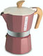 Pedrini Mymoca 02CF133P Μπρίκι Espresso 6cups Ροζ