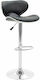 Stool Bar Smile with Back & Adjustable Height Black / Silver 45x46x64-84cm