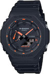 Casio G-Shock Watch Battery with Black Rubber Strap