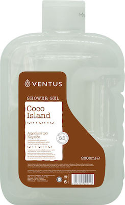 Imel Ventus Coco Island Αφρόλουτρο 2000ml