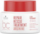 Schwarzkopf Bonacure Repair Rescue Arginine Hair Mask for Repairing with Keratin & Peptides 200ml