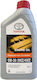 Toyota Premium Fuel Economy Gazoline & Diesel Συνθετικό Λάδι Αυτοκινήτου 0W-30 1lt