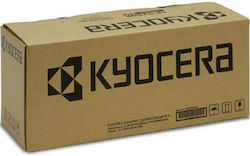 Kyocera TK-8365K Original Toner Laser Printer Black 25000 Pages (1T02YP0NL0)