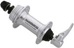 Shimano HB-R505 Εμπρόσθιο Κέντρο Ποδηλάτου 36H