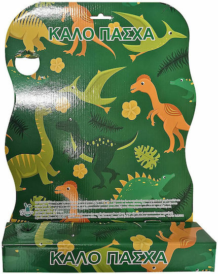 Bunny's 73-465 Paper Easter Candle Case with Theme "Dinosaurs" Green 45x33cm.