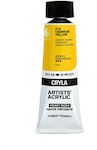 Daler Rowney Cryla 75ml Cadmium Yellow