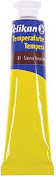 Pelikan Τέμπερα Καφέ 12ml Pelikan Τέμπερα Καφέ 12ml