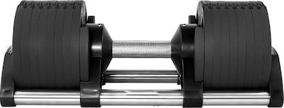 Adjustable dumbbells skroutz outlet
