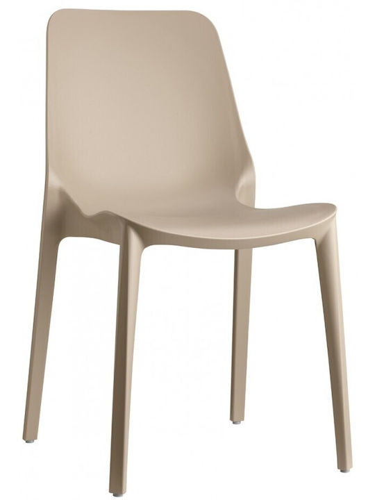 Outdoor-Stuhl Polypropylen Ginevra Linen 48x56x86εκ.