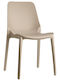 Outdoor-Stuhl Polypropylen Ginevra Linen 48x56x86εκ.