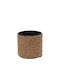 Zaros Planter Plastic Brown 12.5x12.5x12.5cm. Natural rope