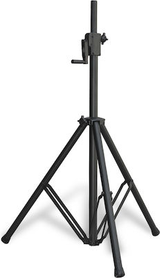 Guil ALT37 Tripod Stand for PA Speaker Height 140-225cm