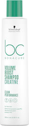 Schwarzkopf Bonacure Volume Boost Shampoos Reconstruction/Nourishment & Hydration for All Hair Types 250ml Schwarzkopf Bonacure Volume Boost Shampoos Reconstruction/Nourishment & Hydration for All Hair Types 250ml