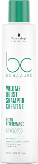 Schwarzkopf Bonacure Volume Boost Σαμπουάν Αναδόμησης/Θρέψης & Ενυδάτωσης για Όλους τους Τύπους Μαλλιών 250ml