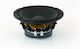 Master Audio Tieftöner Lautsprecher PA08/8 8" Widerstand 8Ω