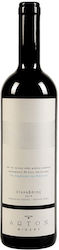 Aoton Pillar White Dry 750ml